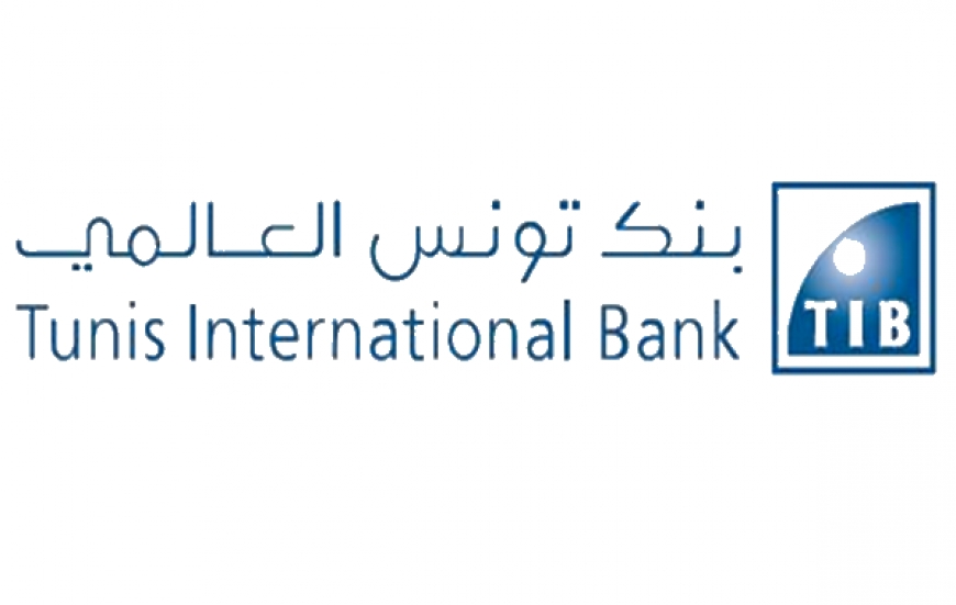 بنك تونس العالمي (TIB) يتبرّع لتونس بمبلغ 4 مليون دينار تونسي