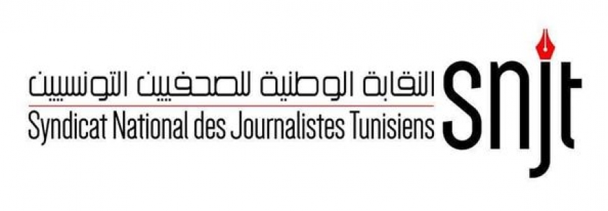 مسابقة جائزة الاستحقاق في التصوير الفوتوغرافي