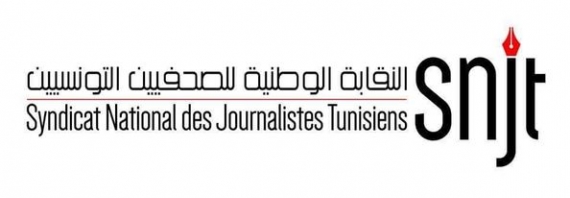 مسابقة جائزة الاستحقاق في التصوير الفوتوغرافي