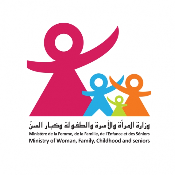 كبارنا في عينينا..
