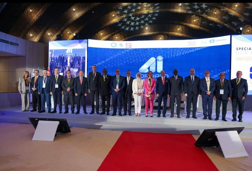 قمّة &quot;الذكاء الاصطناعي نحو المستقبل 2025”