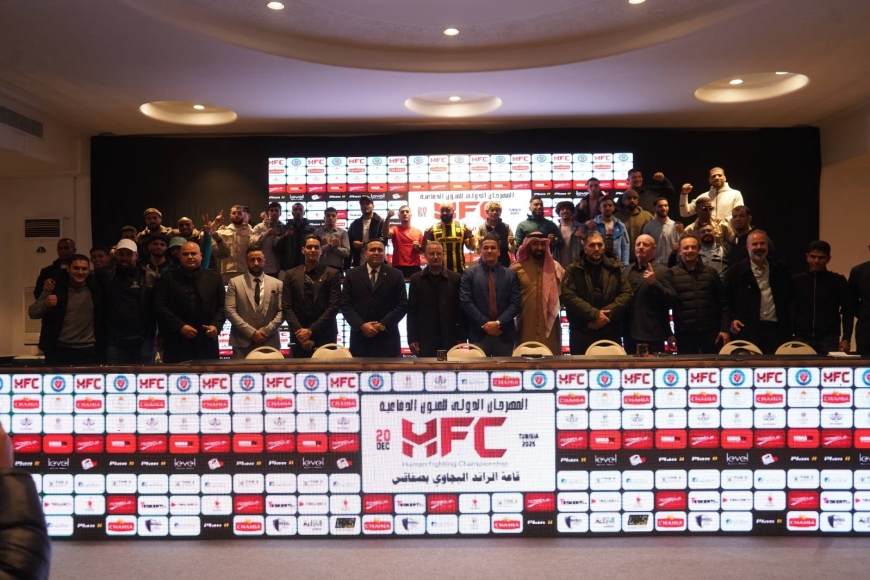 تونس تحتضن مهرجان الفنون الدفاعية