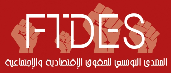 تصريحات “ماكرون”: لا يمكن للبشر تحمّل “بؤس” سياسات  الكراهية والتمييز