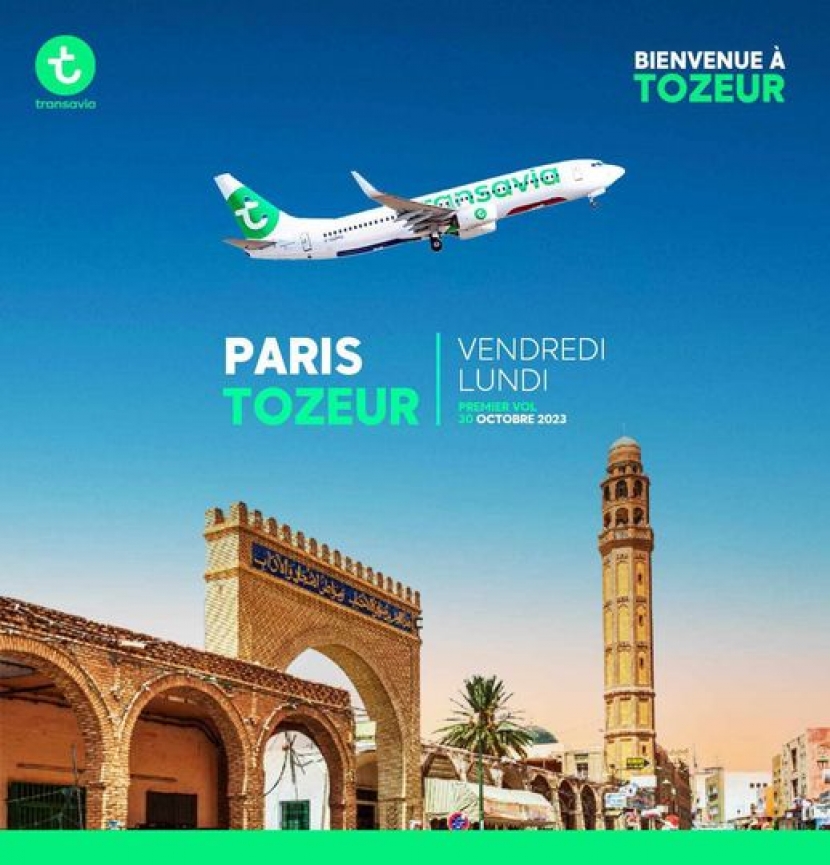 30 أكتوبر 2023 يستقبل مطار توزر - نفطة الدولي أولى رحلات الخط الجوي الجديد توزر- باريس .