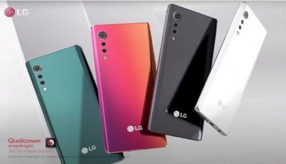 هاتف " LG Velvet " المنتظر : صور وخاصيّات