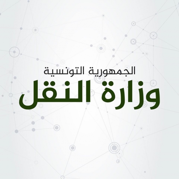 تركيز منظومة رقمية جديدة لإسناد تراخيص الجولان عبر الإرساليات القصيرة.