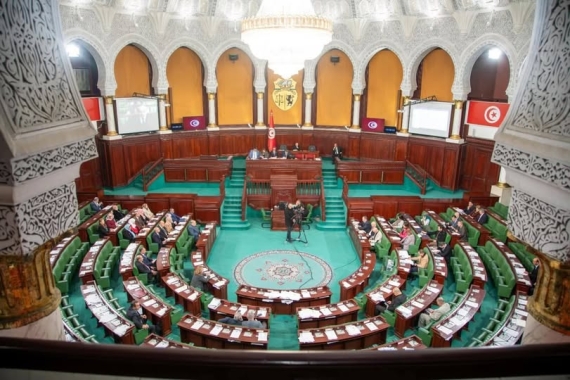 مجلس النواب يصادق على  عفو جبائي