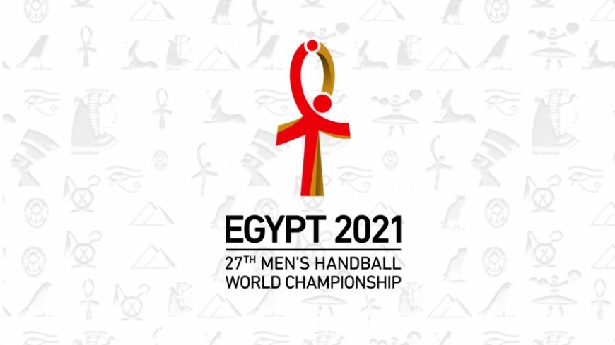 مونديال 2021: انسحاب الرأس الأخضر بسبب فيروس كورونا