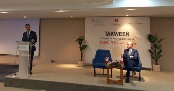 وزير التشغيل والتكوين المهني  حوالي 11500 شاب وشابة سينتفعون ببرنامج 'تكوين'