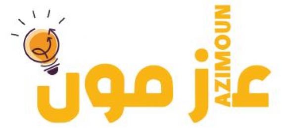 الاعلان عن تأسيس "حركة عازمون"