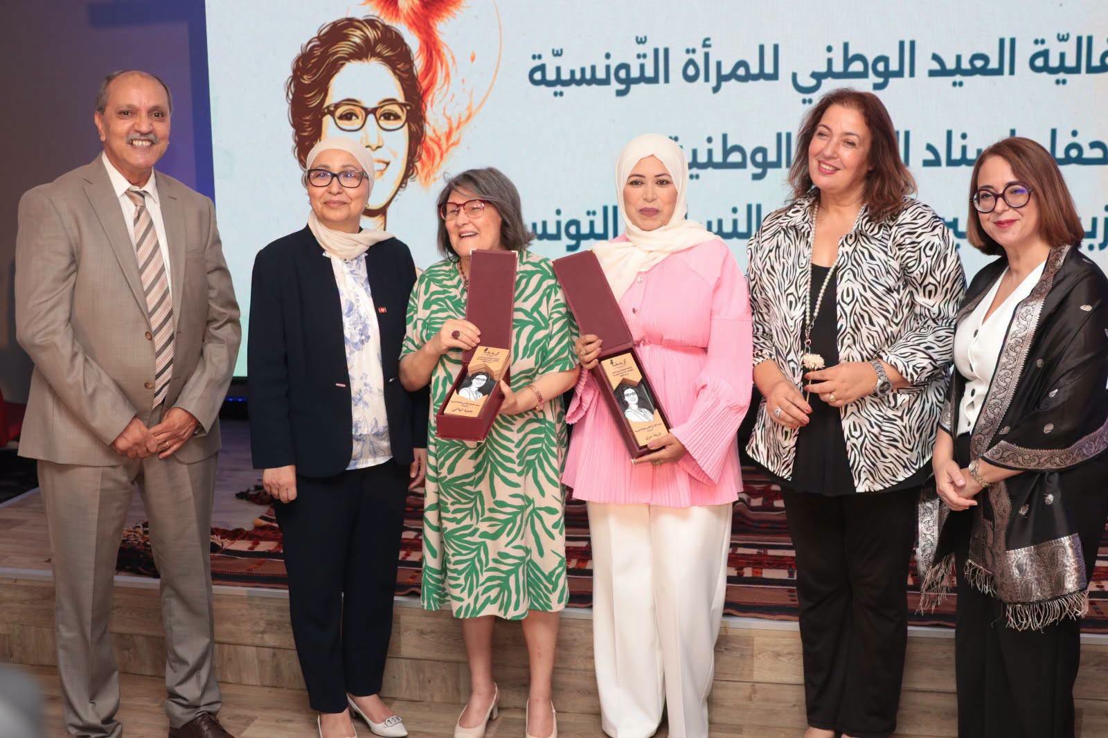 وزيرة الأسرة تشرف على موكب إسناد الجائزة الوطنيّة "زبيدة بشير" للكتابات النسائية التونسيّة بعنوان سنة 2025
